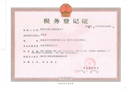�c(di��n)���鿴Ԕ��(x��)��Ϣ��(bi��o)�}������(w��)��ӛ�C ��x�Δ�(sh��)��6439