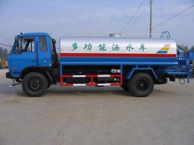 �c���鿴Ԕ����Ϣ���}�����b��ˮ܇ ��x�Δ�(sh��)��3099